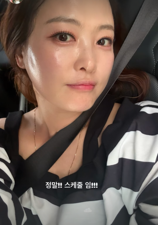 심진화 다이어트 후 폭발한 인형 비주얼…남편 김원효가 숨긴 반응?