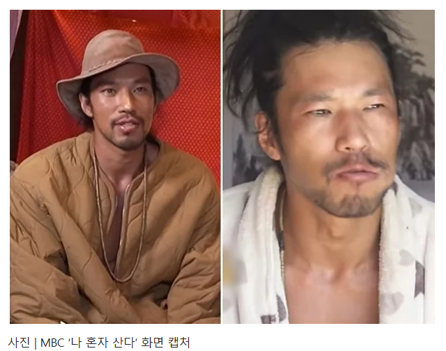 "폐지해라" 큰일 난 '나혼산', 시청률 3%대 절벽 끝 꺼낸 카드는 '김민'