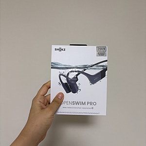 샥즈 골전도 이어폰 스윔 프로 러닝용으로 쓸 수 있을까?/수영용 이어폰 / 골전도 이어폰 / 러....