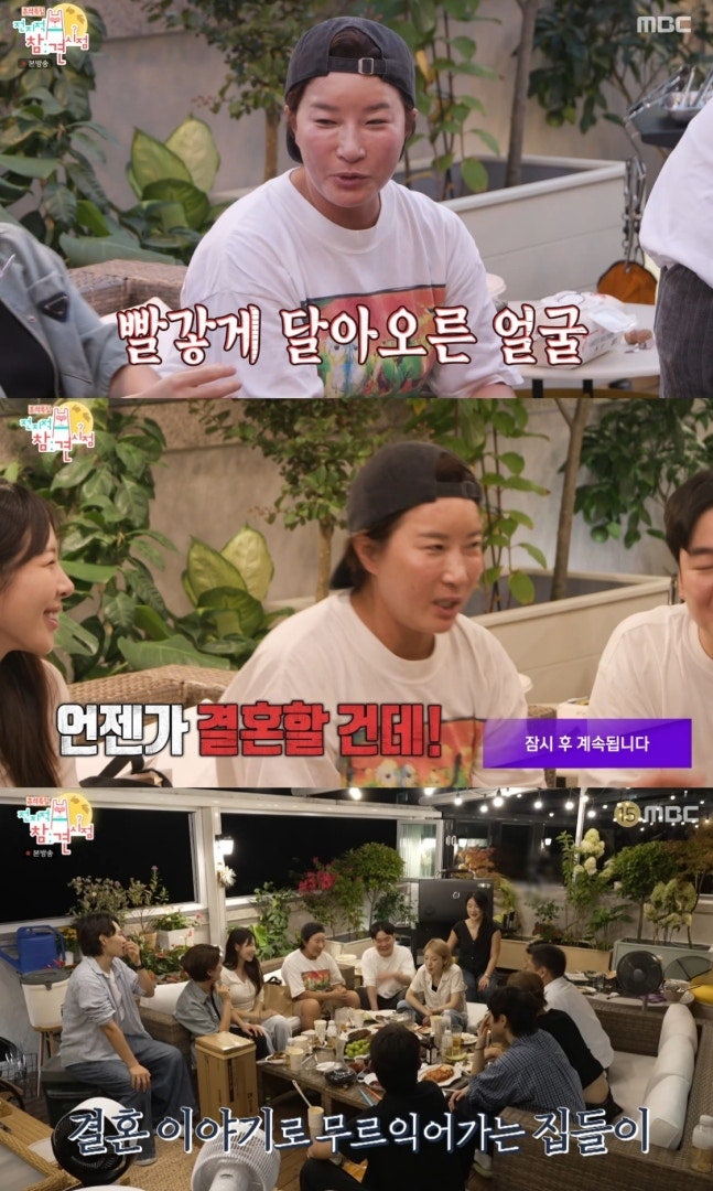 전참시 박세리 63빌딩 뷔페 가격부터 루프탑 불꽃축제 관람까지! 역시 리치언니 스케일 (ft. ....
