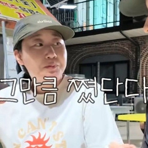 13kg 감량 후 크롭톱 입었던 라미란, "1년 만에 10kg 다시 쪘다" 솔직 요요 고백