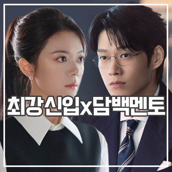 넷플릭스 중드 대체할 수 없는 무가체대 후기 루크 가고 리처드 왔다