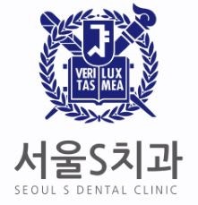 구파발부정교합, 치아가 고르지 않은 것만 문제일까? (ft.서울s치과)