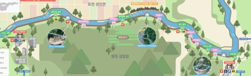 철원 한탄강 주상절리길 코스 가격 주차 셔틀버스 정보