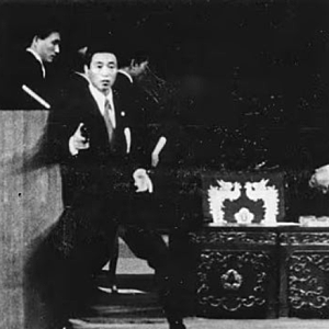 공식 기록부터 보면 답이 보인다, 육영수 여사 피격 사건, 범인 문세광의 진실 1974년 8월 15일 ....