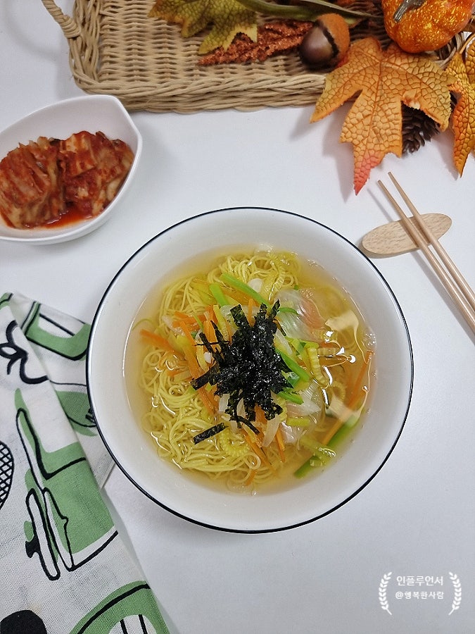 간단 잔치국수 레시피, 육수 비법은? 애호박 하나 넣었을 뿐인데 더 맛있는 애호박국수 만들....