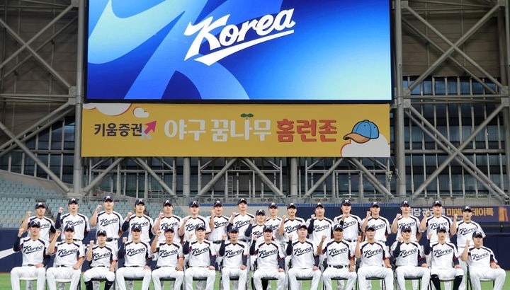 일본 야구대표팀 전원이 프로가 아니라고?? 아시안게임 명단 보고 다들 놀란 이유