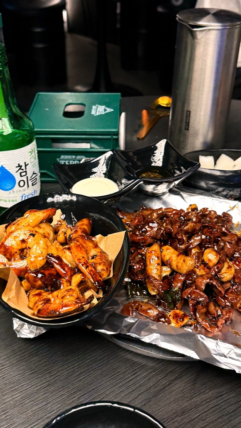 [창원] 창원 상남동 술집 똥꼬 오랫동안 사랑받는 추억 술집 가성비 좋은 안주 맛집
