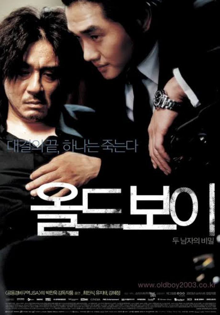 [영화 리뷰] 《올드보이》 - 15년의 감금, 그리고 복수