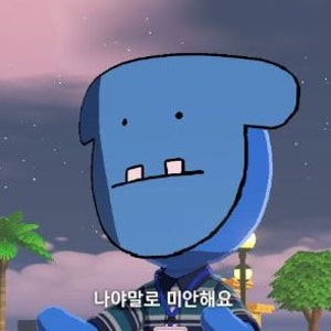 엉덩이 기억상실증 걸렸다 220만 유튜버 활동 중단 이유