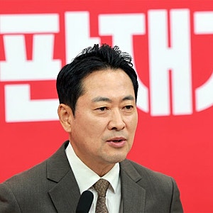 "노무현 비극 다뤘어도 이랬겠나"…국힘 일각, 영화 '암살자(들)' 역사 왜곡·표현의 자유 공....