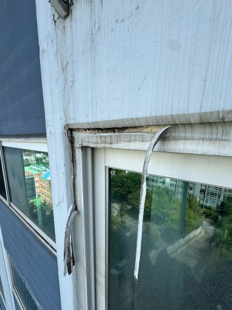 기흥구 상하동 쌍용아파트 외벽 코킹, 아파트 외벽 실리콘 비용은 어떻게 정해질까요?