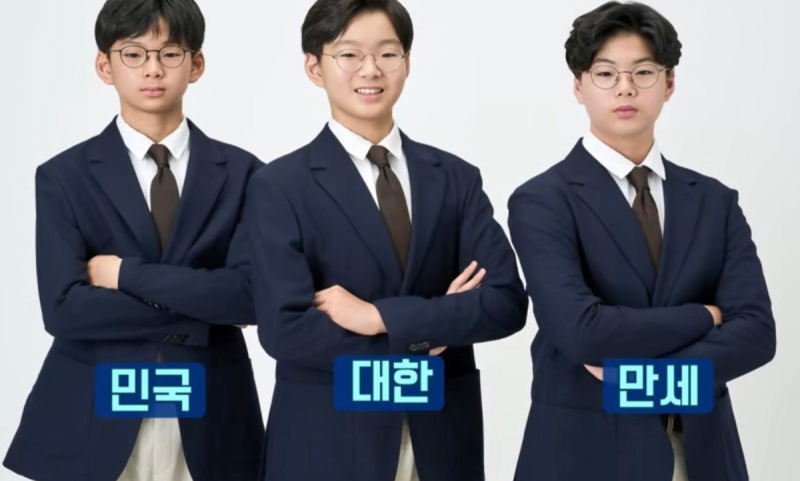 "내가 알던 아이들이 아니다" 송일국, 대한·민국·만세 중2병에 기도로 버티는 최근 근황