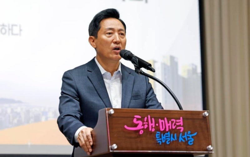 서울시 임산부 교통비 지원, 잔액조회부터 사용방법까지 몰라서 못 쓰면 억울해요
