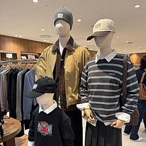 마리떼 프랑소와 저버 롯데프리미엄아울렛 기흥점 모자 가방 할인 둘러보기