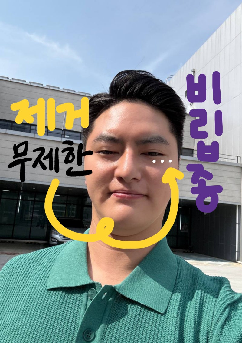 천안 비립종 제거 무제한만 찾고 계시나요?