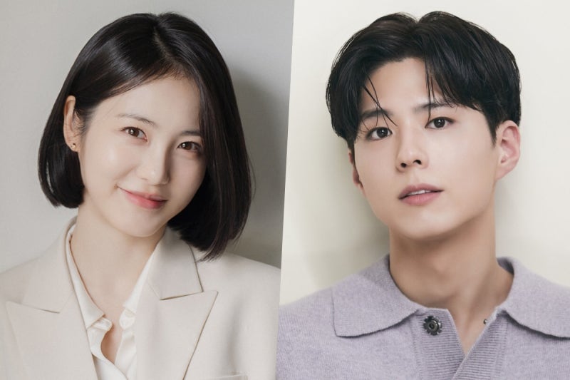 Park Bo-gum and Shin Ye-eun's First Romance Falls Through: The Reason Why the Highly Anticipated Project Was Canceled