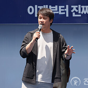“왜 좌파 영화라 매도하나” 암살자 논란, 한국사 강사 반박 황현필 발언 맥락