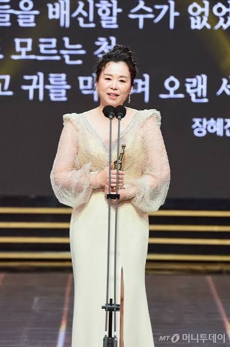 "당시 무명이라 협찬도 거절당해" 김숙·송은이와 편집숍에서 드레스 입고 기생충 레드카펫 ....