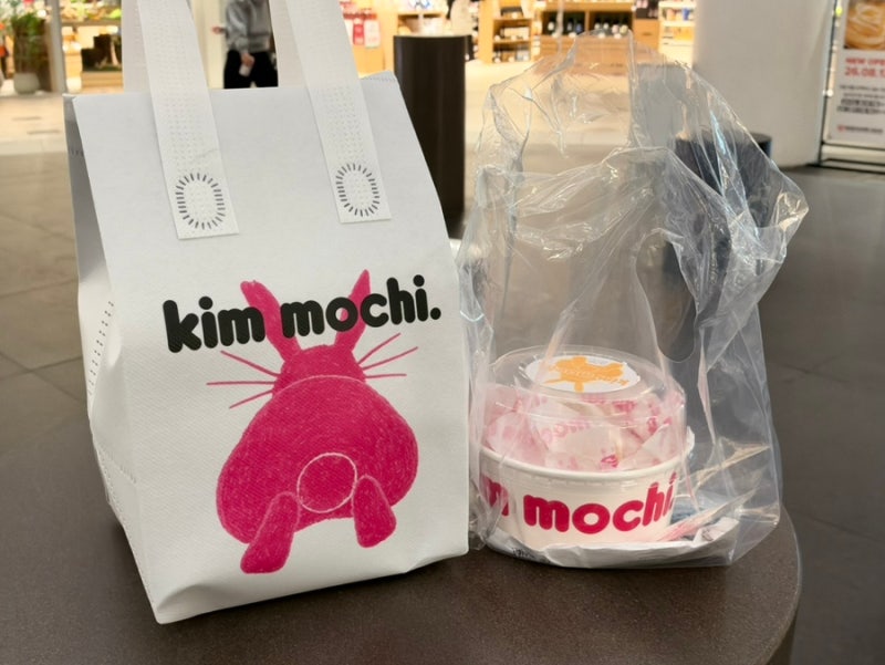다산현대프리미엄아울렛 부산 김모찌 가격 남양주 팝업 방문