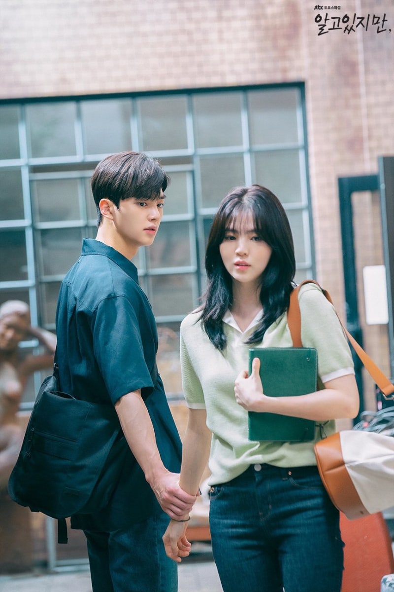 Netflix / Most Searched: 'Nevertheless' Starring Song Kang and Han So-hee is Trending Again