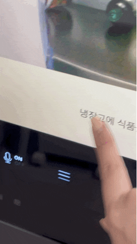 내돈내산) 거울 물때 제거ㅣ블랙홀 글라스 코팅큐ㅣ욕실 유리코팅제 사용법