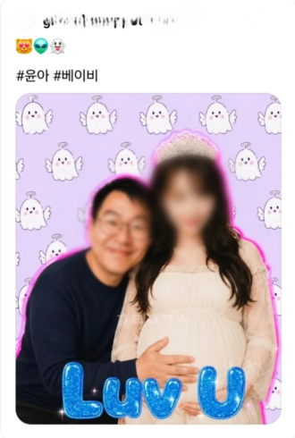 「妊娠記念写真まで登場」ユナ、AI合成画像論争がなぜ拡大したのか…SMの法的対応に注目