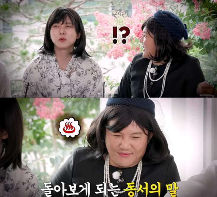 “아무나 만나다 헛다리?”…조세호 향한 주우재 돌직구에 순간 숙연해졌네요