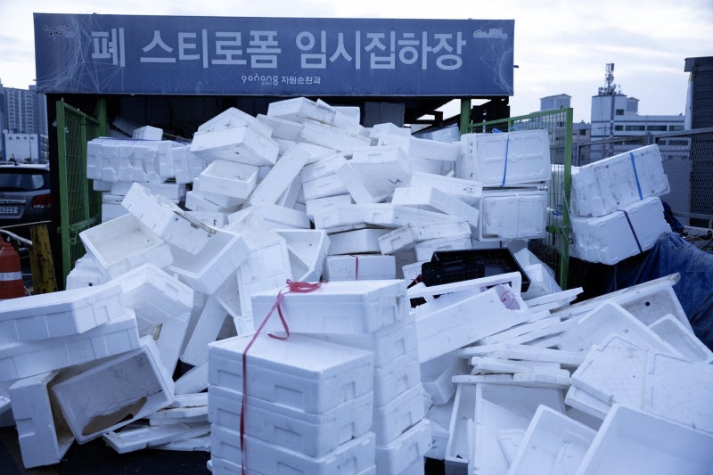 스티로폼 분리수거 방법 깨끗해 보여도 재활용이 안 되는 경우는?