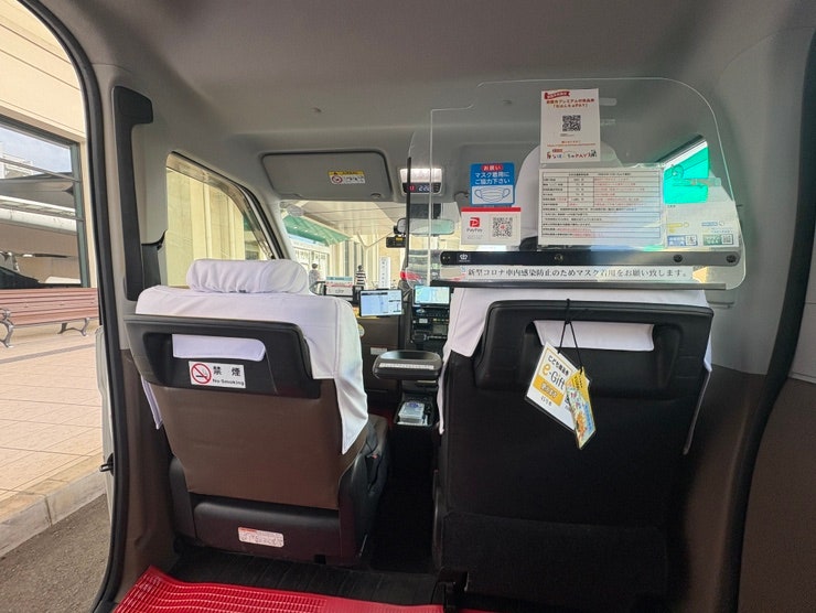 일본 택시비 폭탄 피하는 법ㅣ우버(Uber) 할인쿠폰으로 오키나와 공항에서 호텔까지 버스보다....