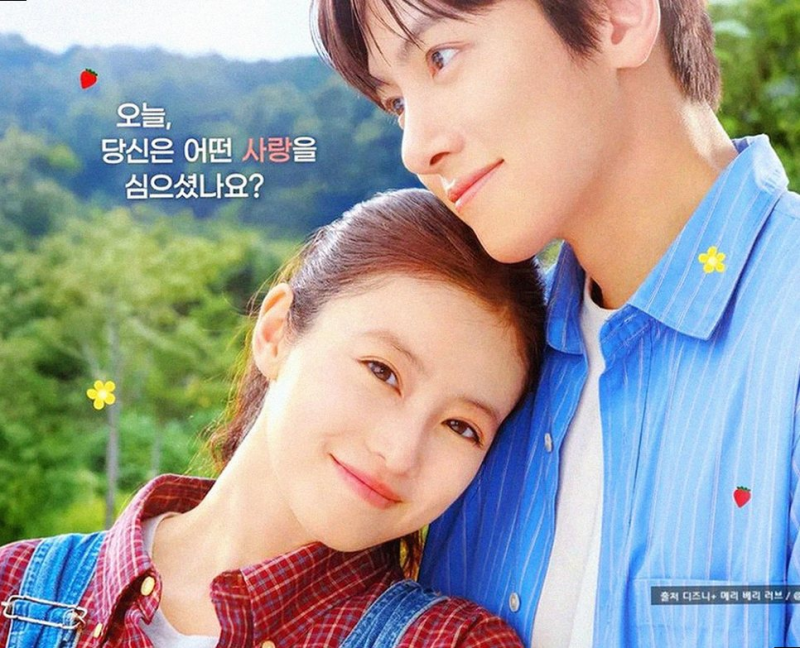 김지원 vs 김유정, 10월 드라마 대전! 진짜 승자는?