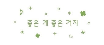 노무사 2차 강사 후기｜김기범·윤성봉·최중락 직접 들어본 후기