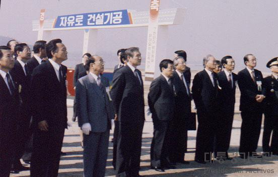 토지투기와 의도된(?) 정부실패의 역사21