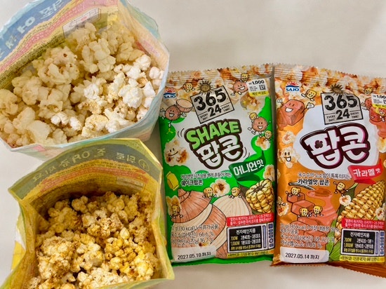 다이소 과자 추천 사조 전자레인지 팝콘 카라멜 어니언 후기