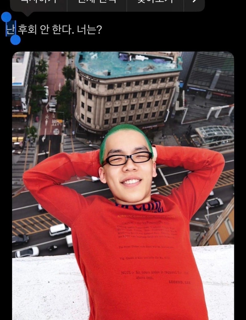 (오산 수원) 브라질리언 클라리티2레이저 후기.. 왁싱말고 레이저로 다들 갈아타기를!!!