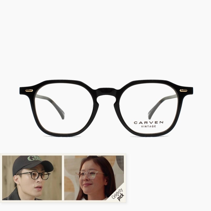 Yangju Eyewear: Carven HOLLA 48 | Koo Kyo-hwan's Horn-Rimmed Glasses