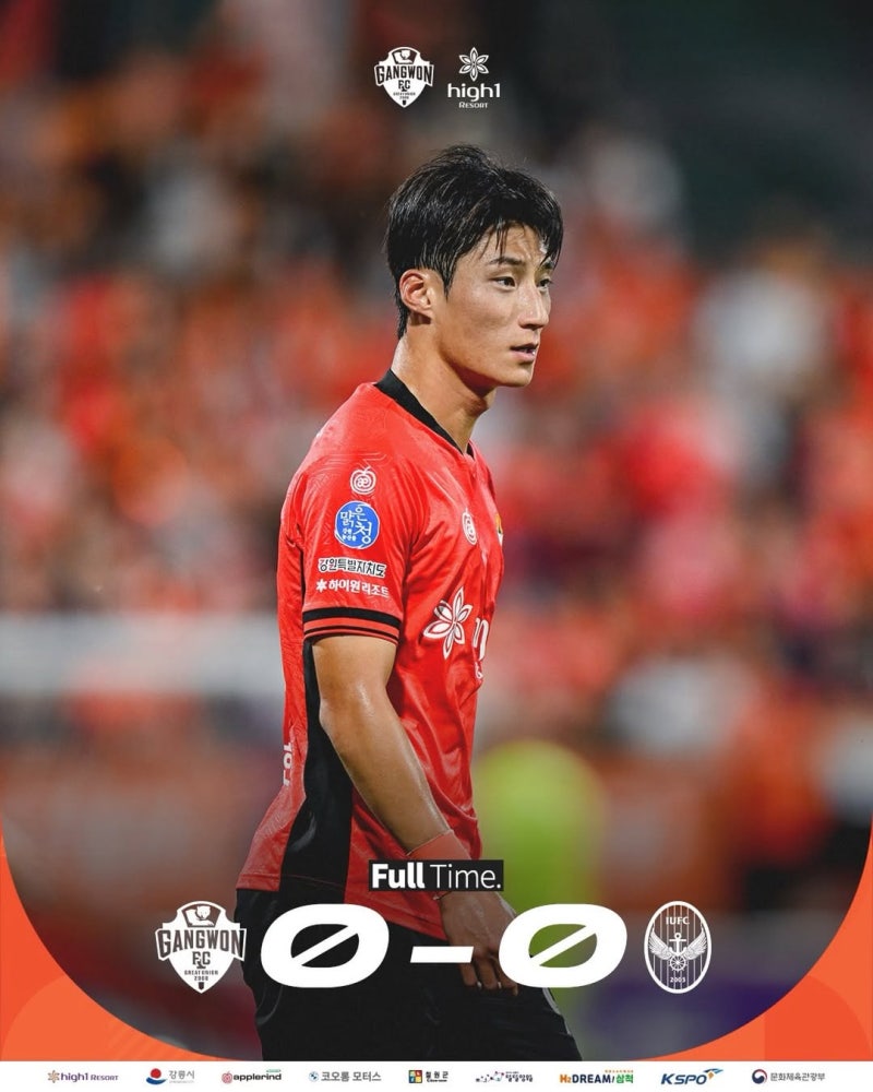 강원 vs 인천 (0:0 무승부, K리그 22R, 2026.09.27)