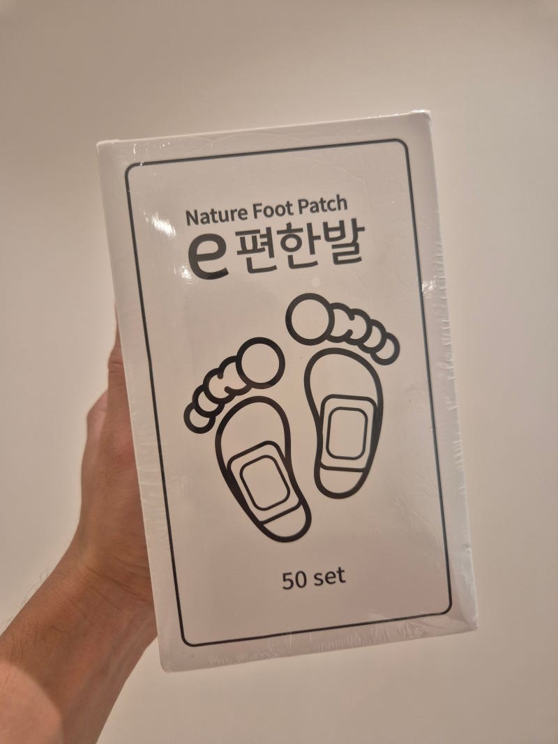 발바닥파스 풋패치 독소제거 피로회복