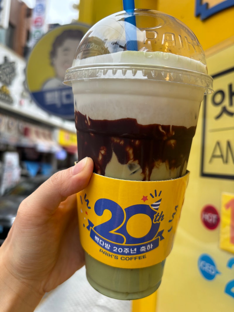 빽다방 신메뉴 블랙벨벳 라떼 말차라떼 후기 스타벅스 블글라랑 비교하면?
