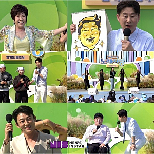 전국노래자랑 양주시 편, 추석 연휴 마지막날 90분 특집이 남긴 감동