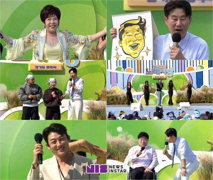 전국노래자랑 양주시 편, 추석 연휴 마지막날 90분 특집이 남긴 감동