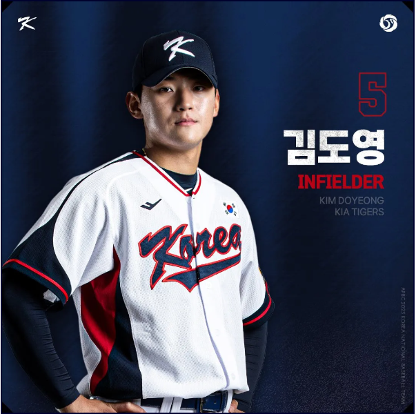“일본전 결승타 한 방에 병역 해결... ‘1300억’ 길 열렸다” 김도영 누구? 나이 KIA 연봉 군....