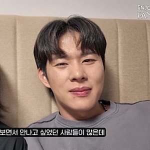 엔조이커플 돌잔치 준비 근황! 임라라 손민수 부부가 갑자기 결정을 내린 진짜 이유