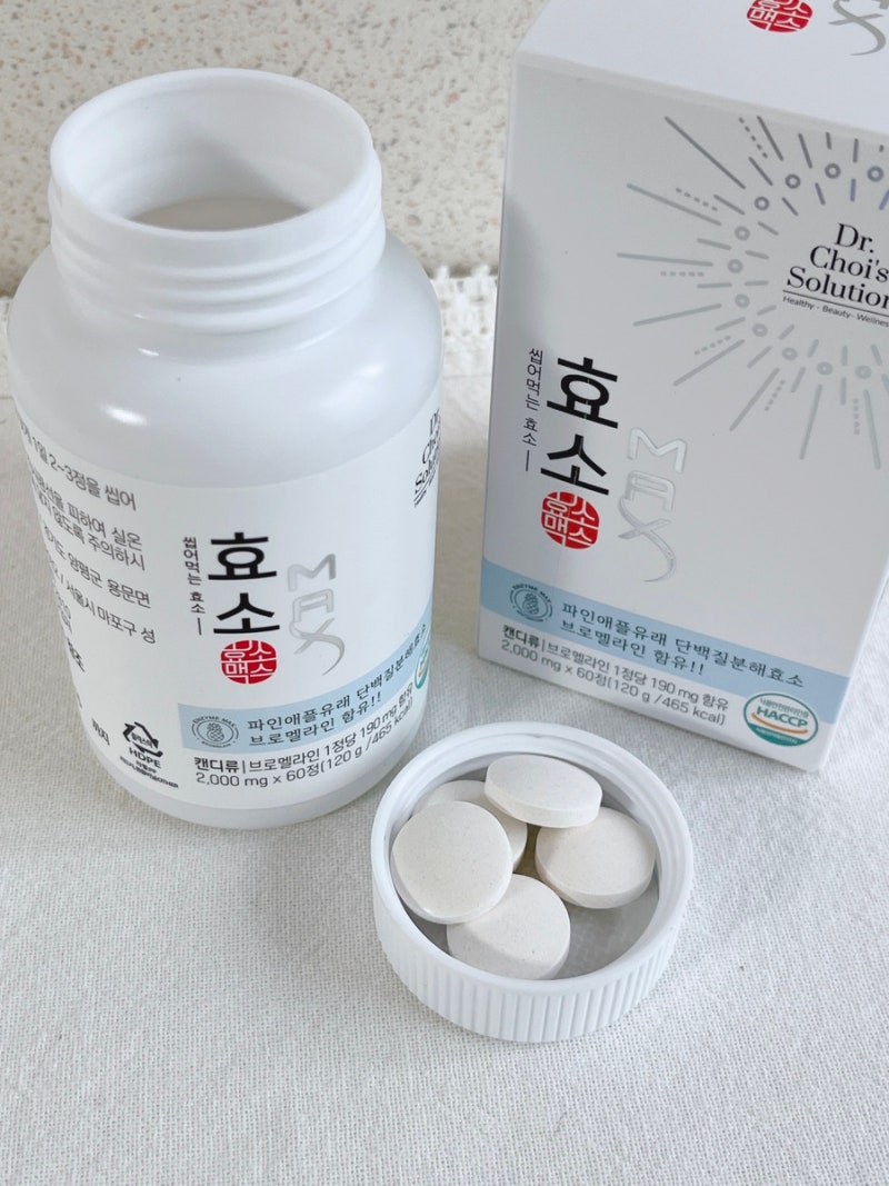 브로멜라인 다이어트 효소 추천 닥터초이스솔루션 씹어먹는 파인애플효소