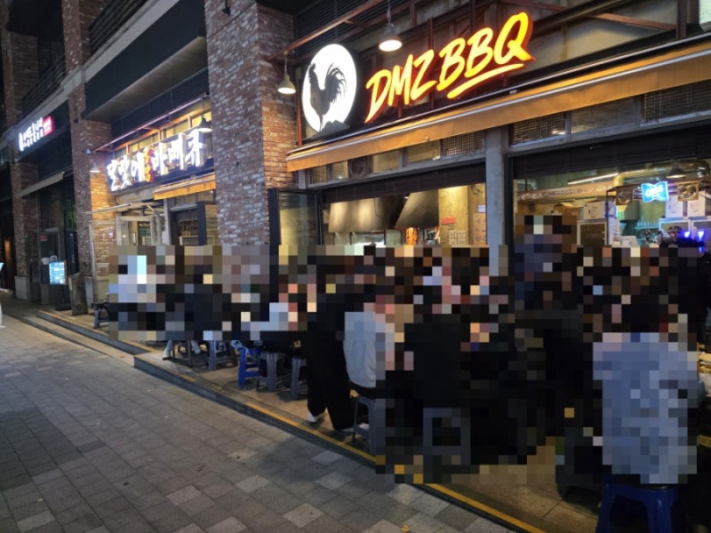 [판교역] 달맞이광장바베큐 판교아브뉴프랑점 - 빌딩 숲 사이에서 만난 숯불 향과 시원한 저....