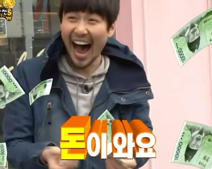 취업성공수당 150만원 수령후기 및 처리기간