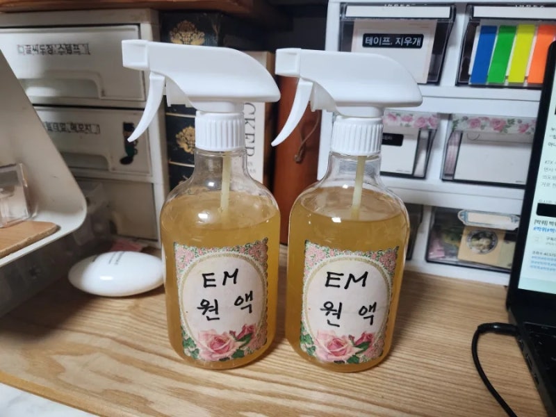 EM원액 가정에서 유용하게 사용하는 법