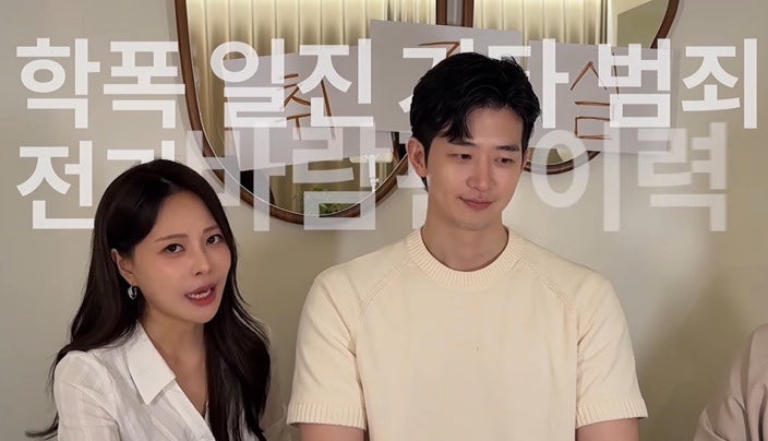 몸빠 김형배, 완벽한 아옳이에 이렇게까지 예쁠 필요는 없었는데