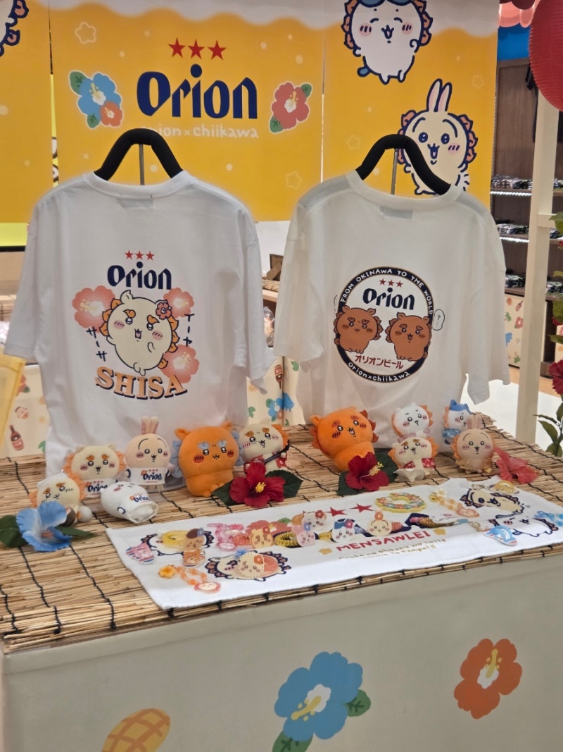 오키나와 산에이 파르코 시티 우라소에 놀거리 층별 쇼핑 총정리! (블루씰 추천맛/오키나와 ....