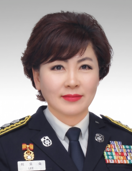전남광주소방본부장 이오숙 소방정감 프로필